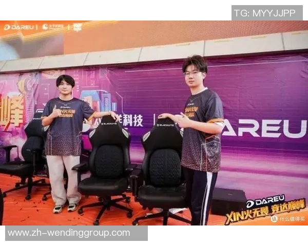 pg问鼎-PG问鼎，电竞领域的荣耀之旅-pg问鼎