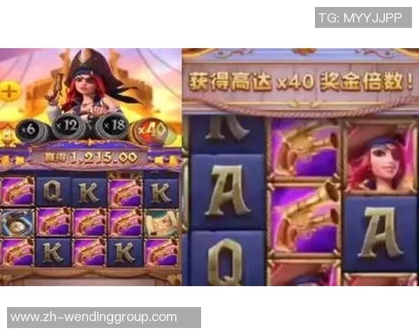 pg问鼎下载链接-探索PG问鼎的下载之旅，解锁专属链接，畅享游戏盛宴-pg问鼎下载链接